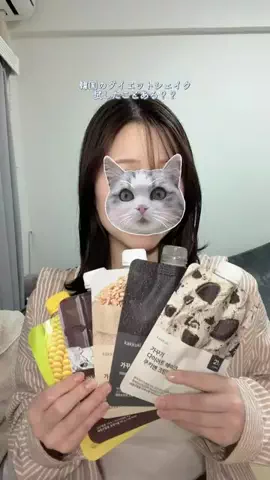 LILIYのTikTok投稿