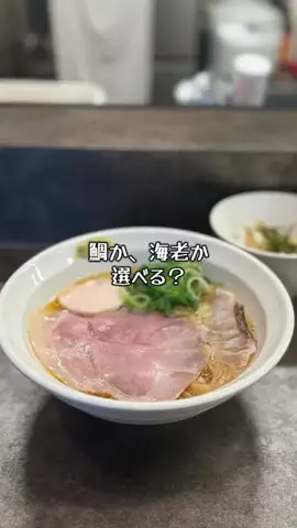 グルメロビンのTikTok投稿