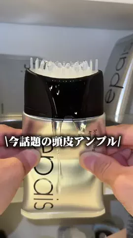 ガリガリ君食べたい🧊のTikTok投稿