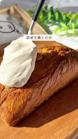 _shiho_oyatsuのTikTok投稿