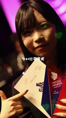グミ大好き男子高校生のTikTok投稿