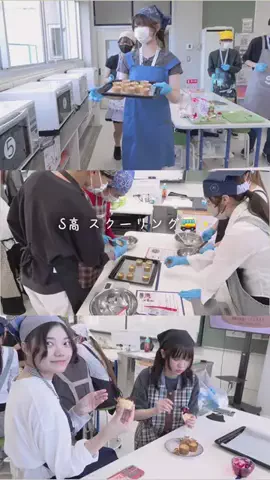 グミ大好き男子高校生のTikTok投稿