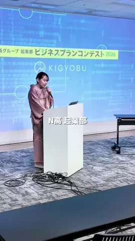 グミ大好き男子高校生のTikTok投稿