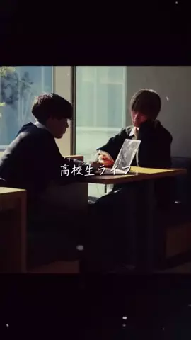 グミ大好き男子高校生のTikTok投稿