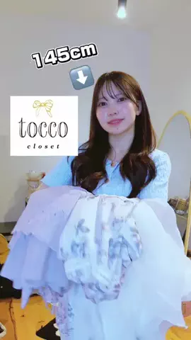 ヨンジョちゃん(145cm)のTikTok投稿