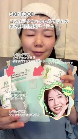 lisa1656のTikTok投稿