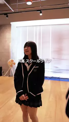 グミ大好き男子高校生のTikTok投稿