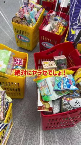 りーひ 🪽のTikTok投稿