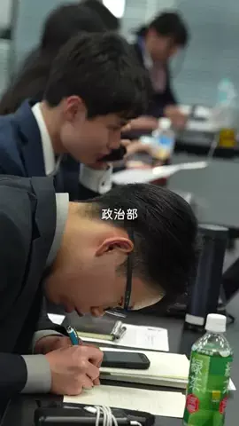 グミ大好き男子高校生のTikTok投稿