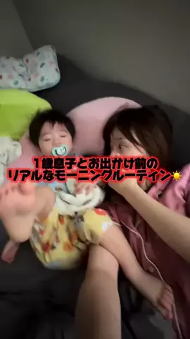 shuri / しゅりのTikTok投稿