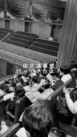 グミ大好き男子高校生のTikTok投稿