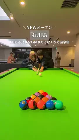 ほくたび✈️全国旅する北陸カップルのTikTok投稿