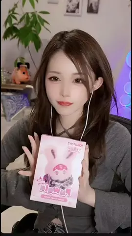 ひたんのTikTok投稿
