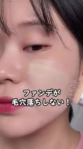 milkybloom_koharuのTikTok投稿