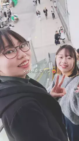 グミ大好き男子高校生のTikTok投稿