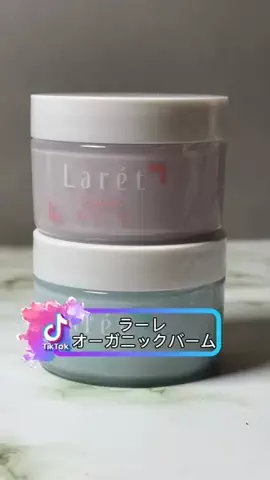 咲夜のTikTok投稿