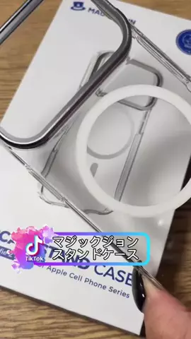 咲夜のTikTok投稿