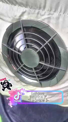 咲夜のTikTok投稿