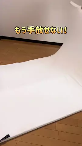 ゆりのTikTok投稿