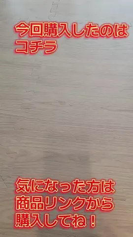 節約スレまとめのTikTok投稿