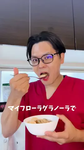 ぼっちの内科医（Dr.加賀康宏）のTikTok投稿
