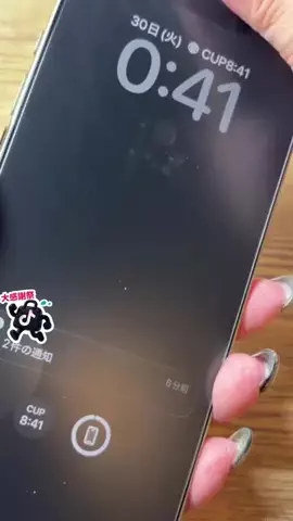 咲夜のTikTok投稿