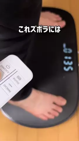 ゆりのTikTok投稿