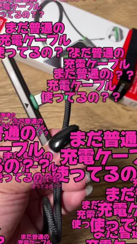 咲夜のTikTok投稿