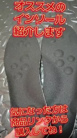 節約スレまとめのTikTok投稿
