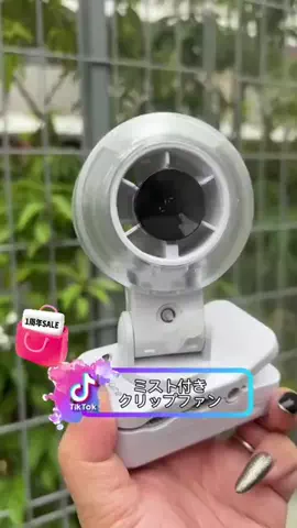 咲夜のTikTok投稿