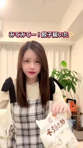 ひたんのTikTok投稿