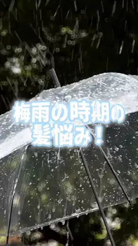 咲夜のTikTok投稿