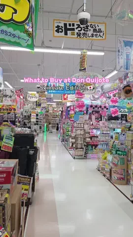 Maru TravelsのTikTok投稿