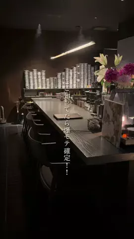 Ryoya│爆モテ大阪グルメのTikTok投稿