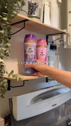 あぼのTikTok投稿