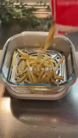 あぼのTikTok投稿