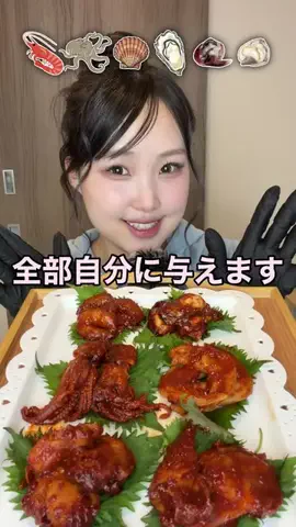 よんうのTikTok投稿