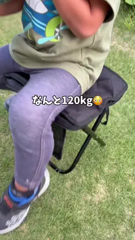 あかね｜3児ママのお買い物部のTikTok投稿