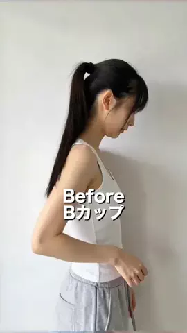 真由のTikTok投稿