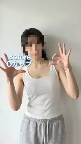 真由のTikTok投稿