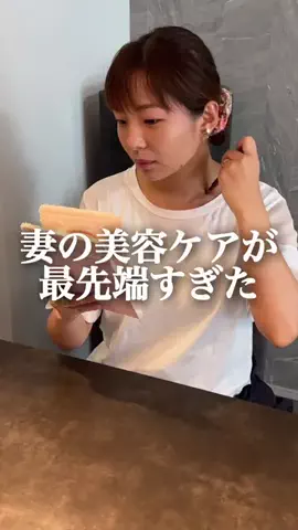 ゆみみンゴTVのTikTok投稿