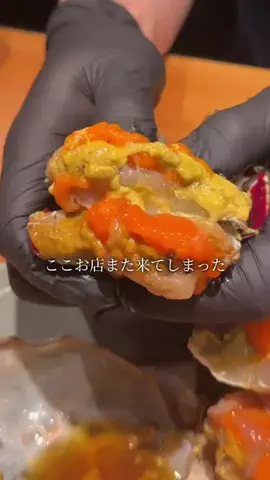 あやーね【 関西 大阪 グルメ 】のTikTok投稿