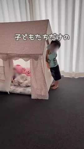 あかね｜3児ママのお買い物部のTikTok投稿