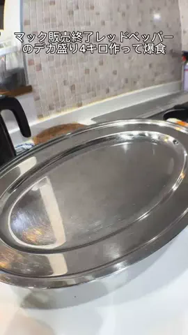 TAIYOのTikTok投稿