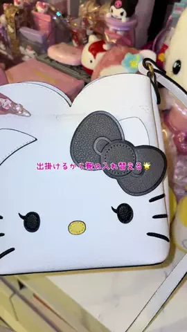 あり🍒💗のTikTok投稿