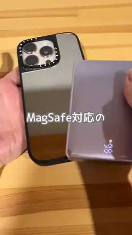 あかね｜3児ママのお買い物部のTikTok投稿