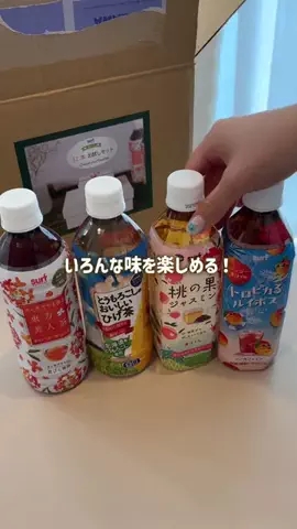 あかね｜3児ママのお買い物部のTikTok投稿
