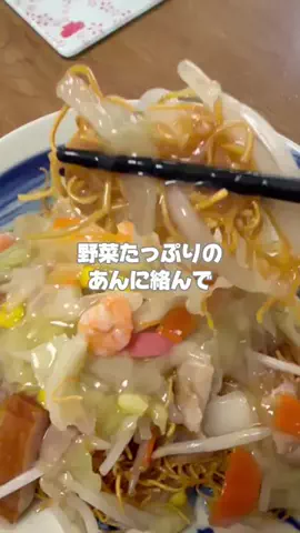 あかね｜3児ママのお買い物部のTikTok投稿