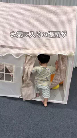 あかね｜3児ママのお買い物部のTikTok投稿