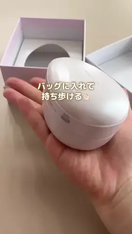 あかね｜3児ママのお買い物部のTikTok投稿